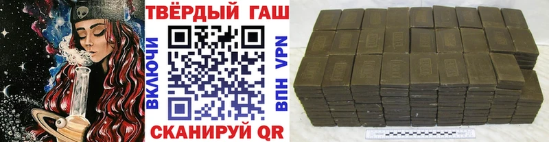 Где купить Покровск МЕТАМФЕТАМИН Мефедрон Бошки Шишки Амфетамин Кокаин A PVP