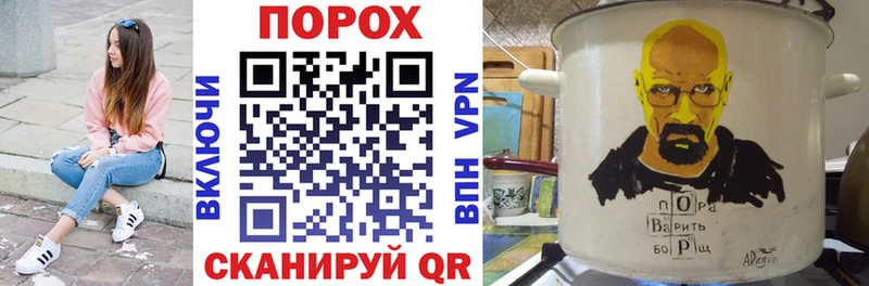 сколько стоит  Покровск  АМФ Premium 