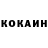 Амфетамин VHQ Ronald William's