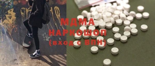 PSILOCYBIN Каменногорск