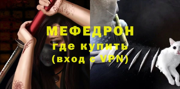хмурый Белоозёрский