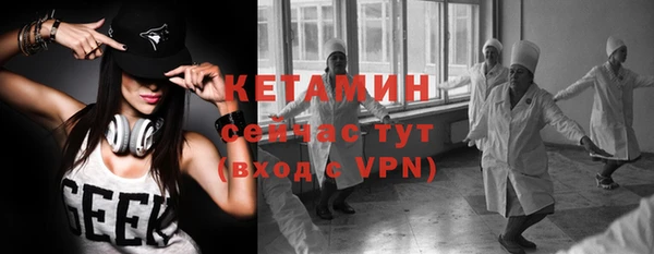 гидропоника Балахна