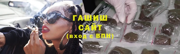 хмурый Белоозёрский