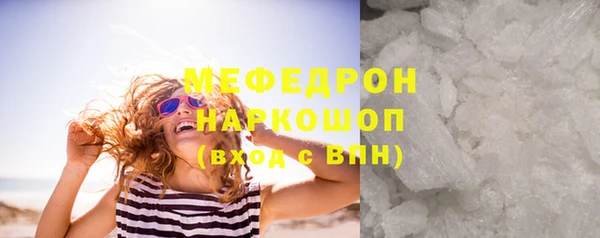 хмурый Белоозёрский