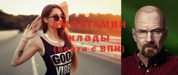 хмурый Белоозёрский