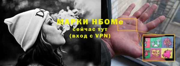 хмурый Белоозёрский