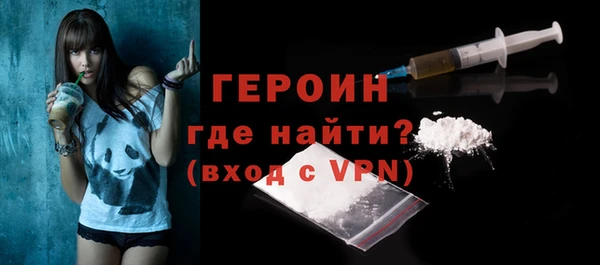 гашишное масло Беломорск