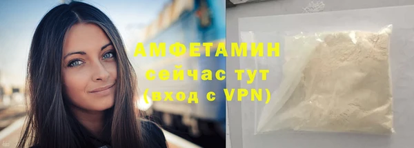 хмурый Белоозёрский
