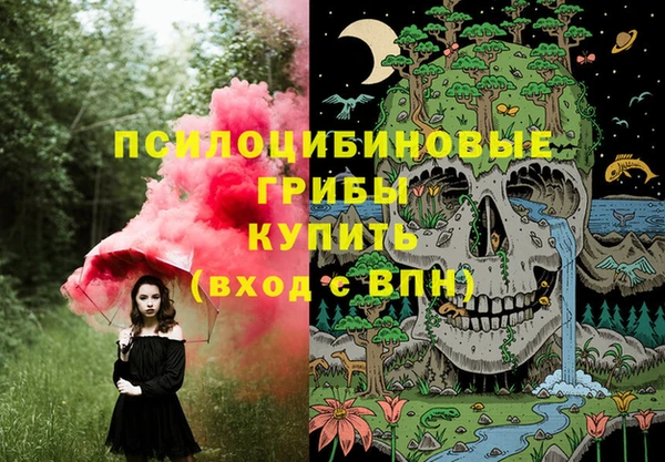 гашишное масло Беломорск