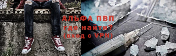 гашишное масло Беломорск