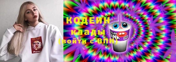 хмурый Белоозёрский