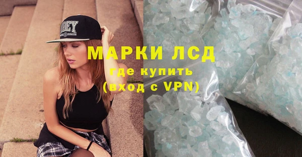 хмурый Белоозёрский
