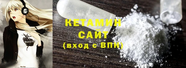 хмурый Белоозёрский