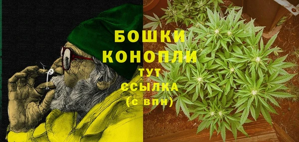 гашишное масло Беломорск