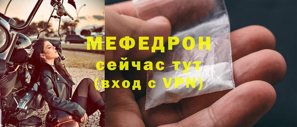 хмурый Белоозёрский