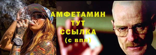 хмурый Белоозёрский