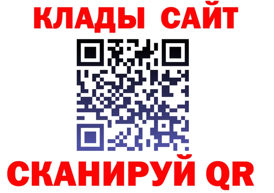 Alfa_PVP СК КРИС ссылки площадка hydra Покровск